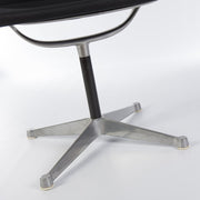 View of 4-star Eames Office Chair base