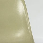Close up front view of Grey Yellow Eames DSW