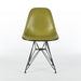 Front view of green vinyl Eames DSR