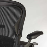 Rear angled close up view of Aeron chair